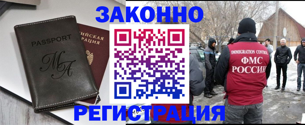 форма 3 в Кыштыме
